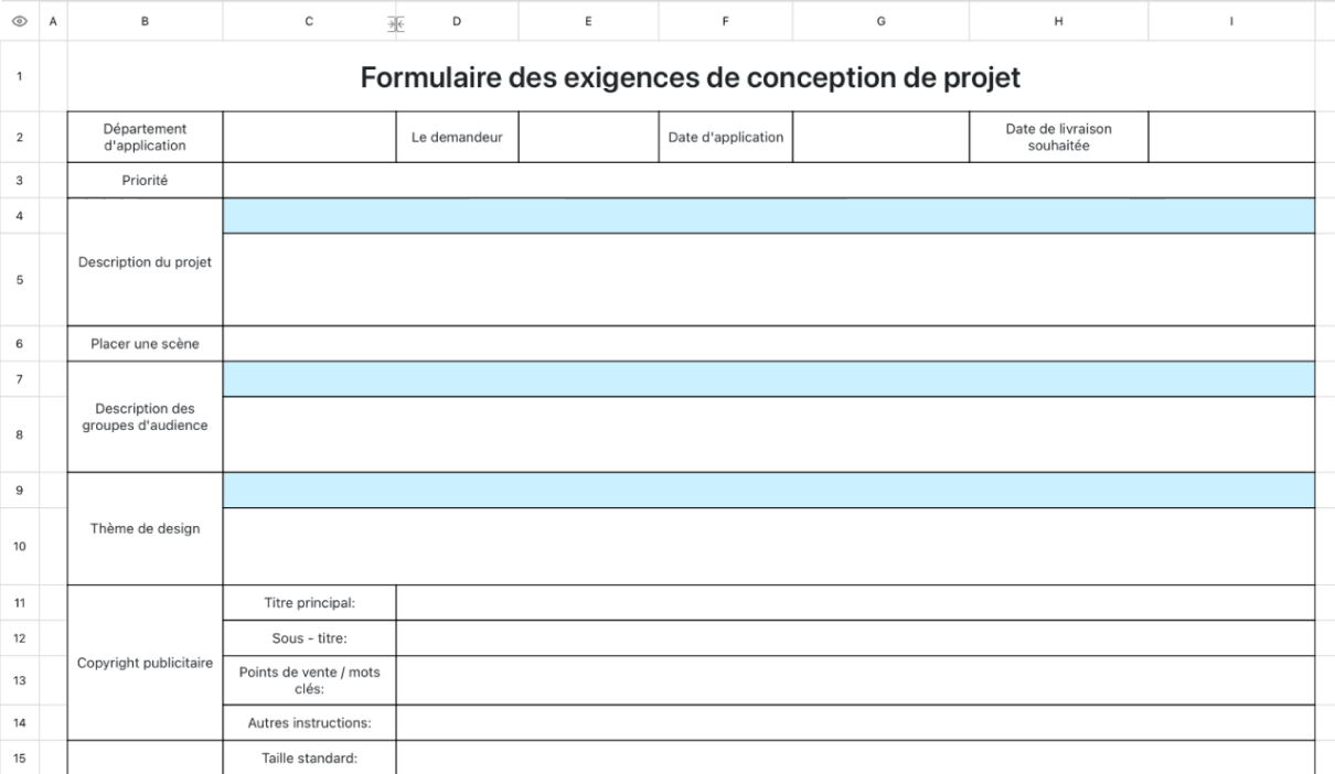 Formulaire des exigences de conception de projet